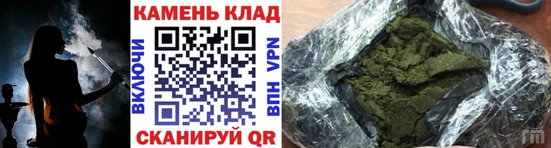 ГАШ VHQ  Купить закладки  Калач 