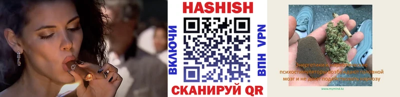 ГАШ 40% ТГК Калач
