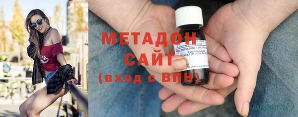 кокаин VHQ Костерёво