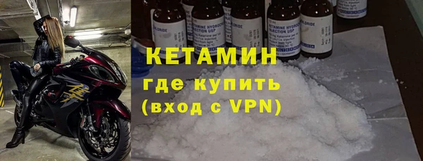 не бодяженный Корсаков