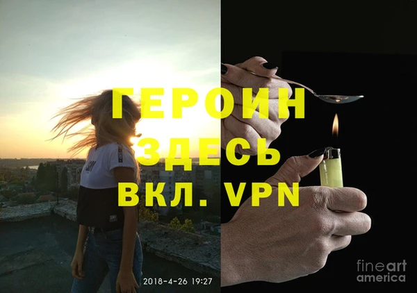 не бодяженный Корсаков