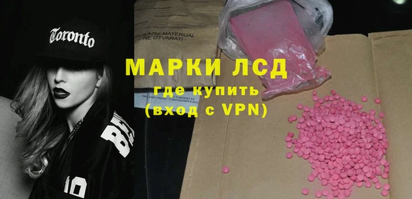 спайс Коряжма
