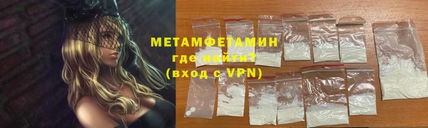 спайс Коряжма