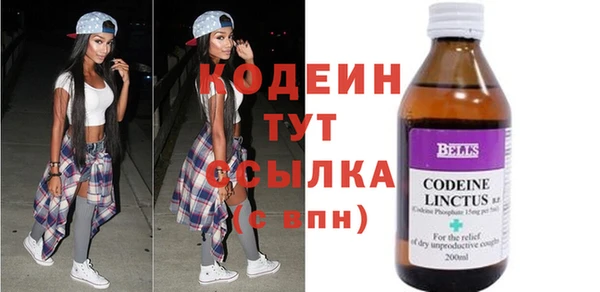 спайс Коряжма