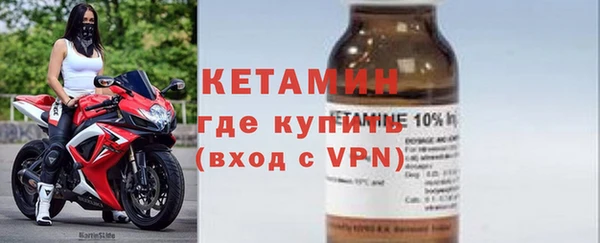 спайс Коряжма