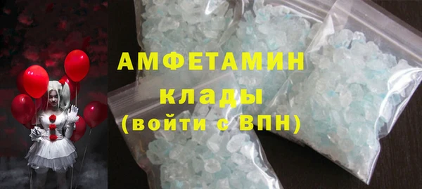 спайс Коряжма