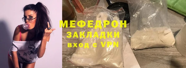 не бодяженный Корсаков