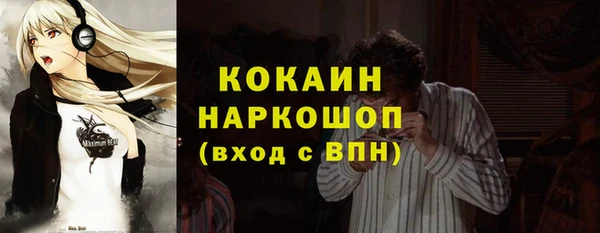 не бодяженный Корсаков