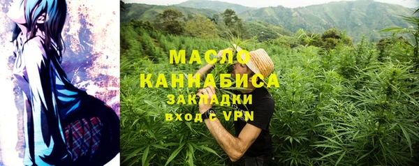 кокаин VHQ Костерёво