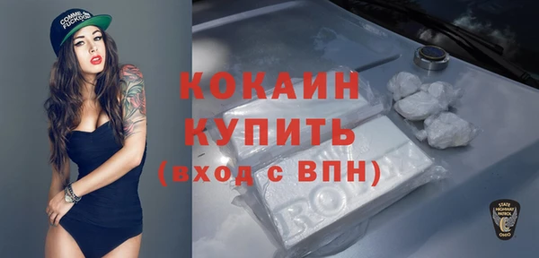 спайс Коряжма