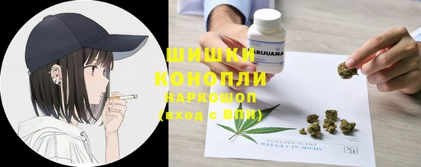 кокаин VHQ Костерёво