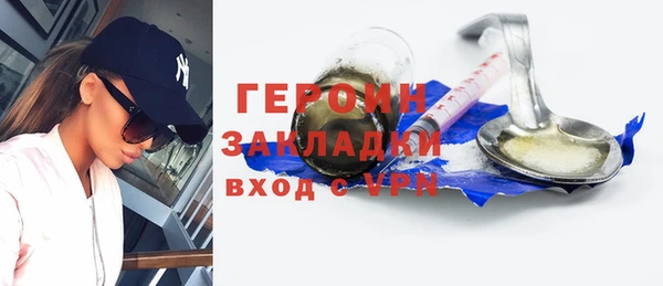 спайс Коряжма