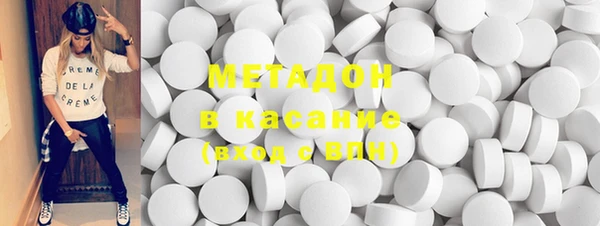 спайс Коряжма