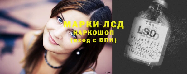 кокаин VHQ Костерёво