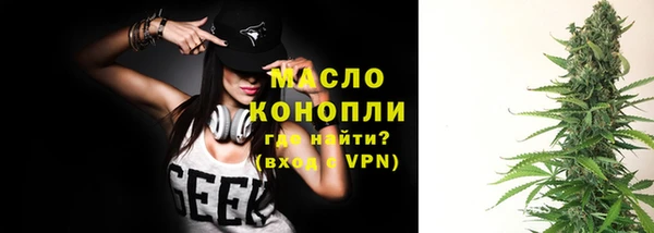 спайс Коряжма