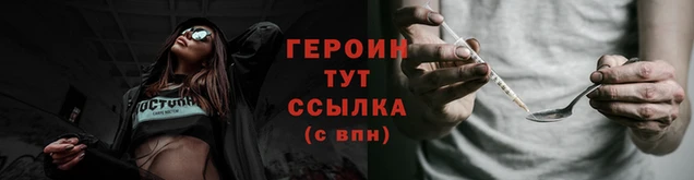 не бодяженный Корсаков