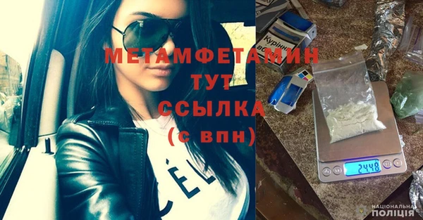 кокаин VHQ Костерёво
