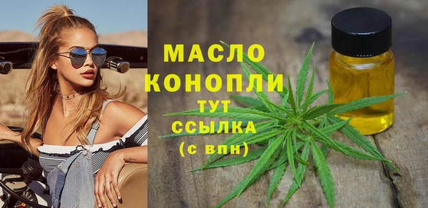 не бодяженный Корсаков