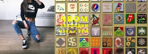 не бодяженный Корсаков