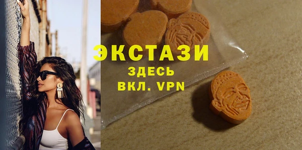 кокаин VHQ Костерёво