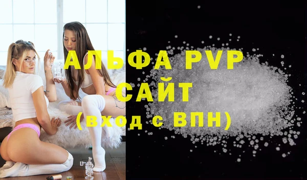 кокаин VHQ Костерёво