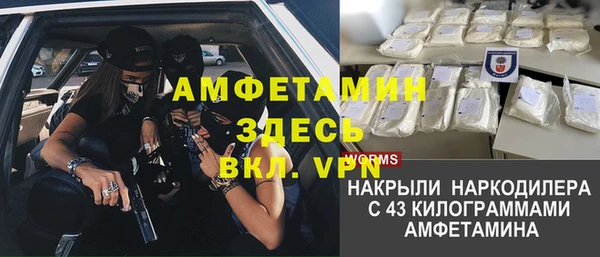 не бодяженный Корсаков