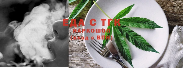 спайс Коряжма