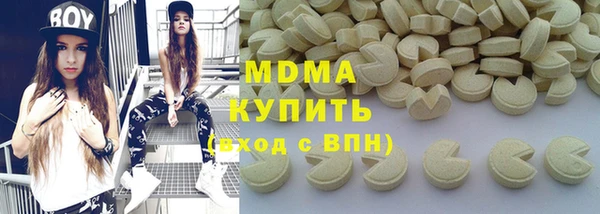 спайс Коряжма