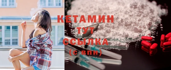 спайс Коряжма