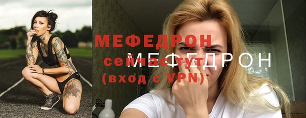 не бодяженный Корсаков